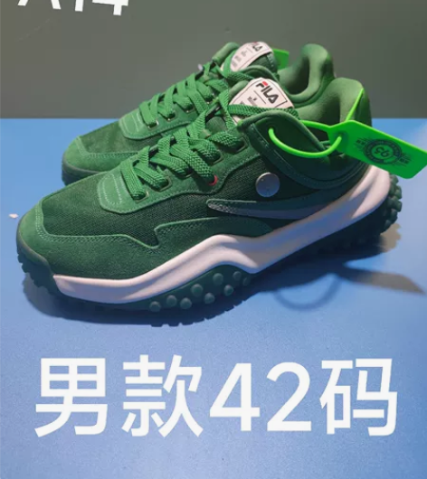 FILA斐乐波点鞋 到手跟图片一致 只卖官...