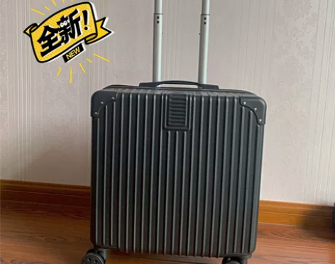 仓库搬迁清 旅行箱  18/20寸 结实耐...