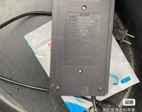 急急急！因朋友要回老家，现需转让一辆电动车...