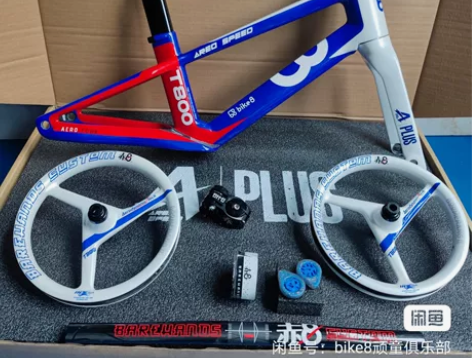 bike8A系列碳架bike8碳纤维平衡车...