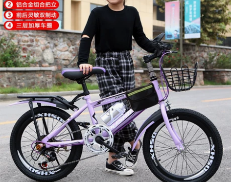 儿童自行车7-8-10-12-15岁男孩2...