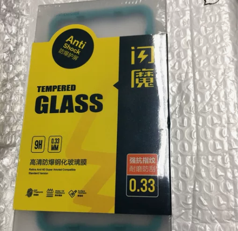 闲置全新闪魔苹果11promax高清钢化膜...