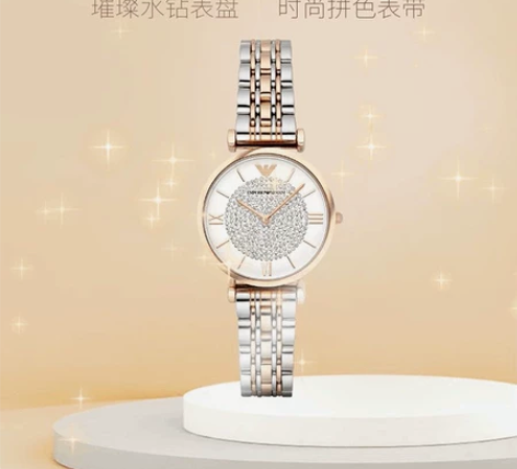 阿玛尼满天星手表 专柜买的 正品  仅戴一...