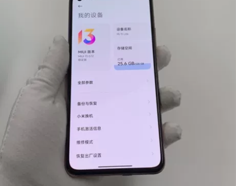 95新【7天无理由】MIUI/小米 小米 ...