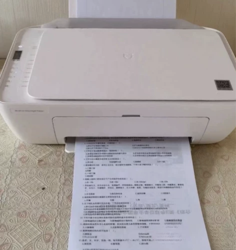 米家喷墨打印一体机彩色打印复印扫描家用小型...