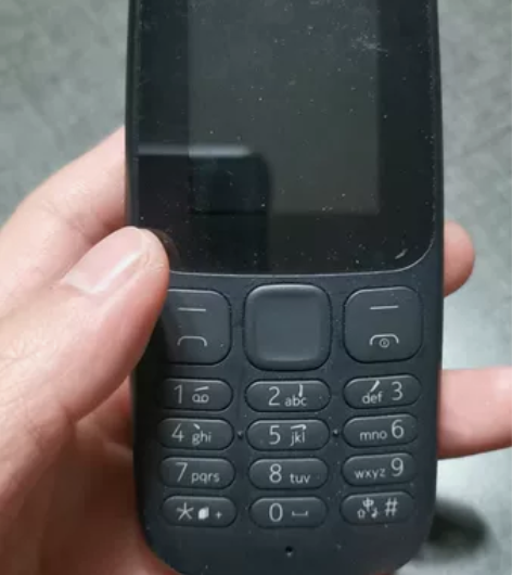 转让诺基亚手机一部。(大卡，长待机，可做备...