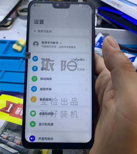 华为mate30  8 + 128  主板...