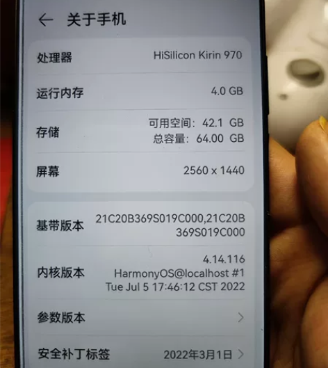 华为mate10    4+64 边框有划...