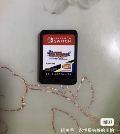 switch 任天堂游戏卡，足球小将 日版...