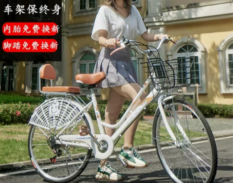 飞鸽26自行车      刚买没骑几天，想...