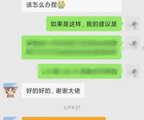 前端简历修改/前端一对一模拟面试/前端最新...