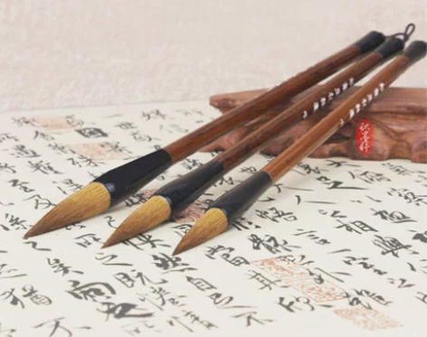 题静墨狼毫兼毫兰竹毛笔书法国画小学生羊毫初...