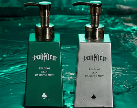 【双11狂欢价】俞唐男士洗面奶套装补水保湿...