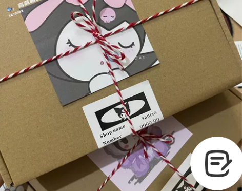 库洛米随心配~plus版！ 豪华版库洛米来...