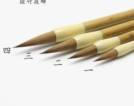 秋宏齋夜蝉狼毫学生毛笔勾线细节渲染上色花牛...