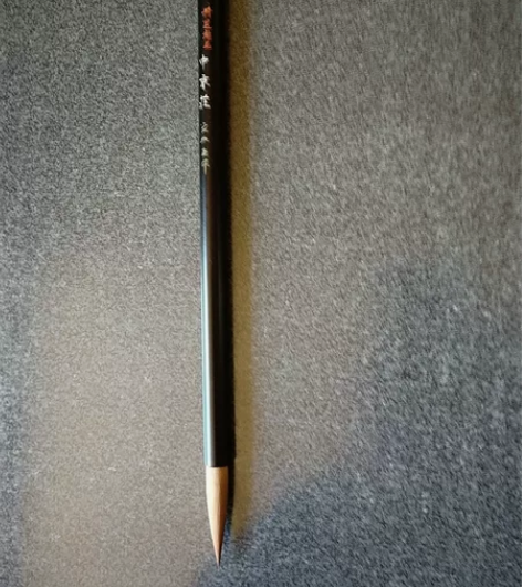 珍品, 精选鼬毛,日夲中京庄文林堂作,顶级...