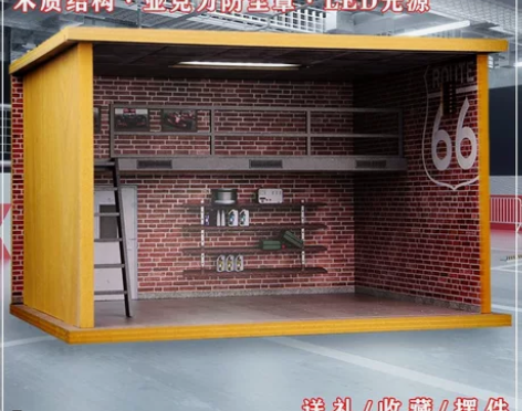 仿真合金车库模型场景金属玩具汽车停车场带灯...