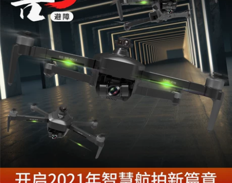 现货！原厂正品全新未拆封兽3sg906ma...