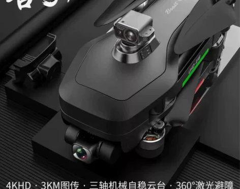 ZLL最新鲜货 兽3+ SG906Max1...