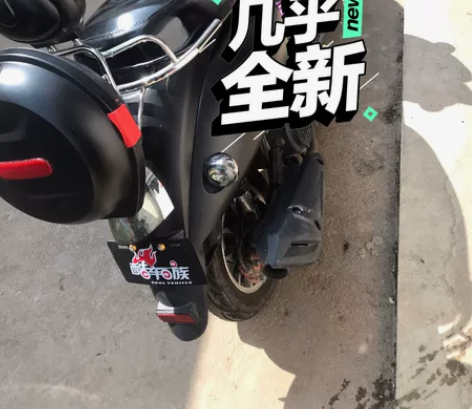 慢出自用小龟王摩托车一辆,买回家闲置几乎没...