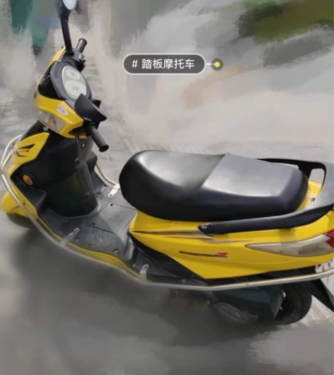 铃木豪爵迅鹰踏板助力摩托车，不骑了，便宜出...