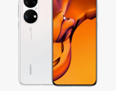 【狂欢价】【享12期免息】HUAWEI/华...