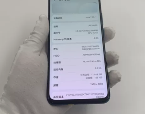 99新【7天无理由】Huawei/华为 n...