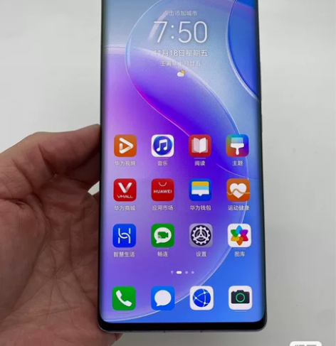 Huawei/华为 华为 Nova 8 P...