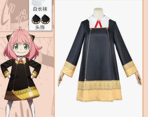 【急出，可小刀】间谍过家家阿尼亚cos服标...