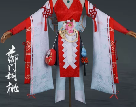 永劫无间cos服土御门胡桃皮肤阴阳姬cos...