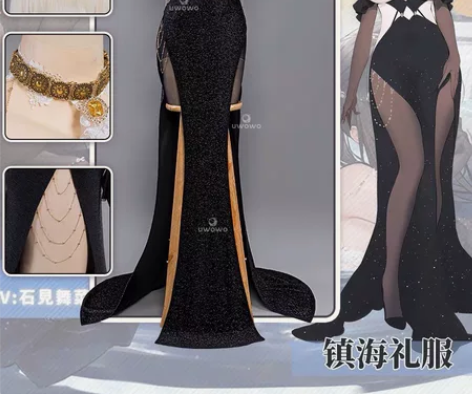 【预售/s码大全套】预售悠窝窝碧蓝航线 镇...