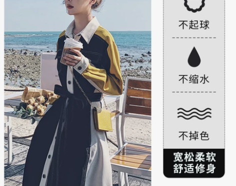 拼接连衣裙女2022新款春秋季设计感法式