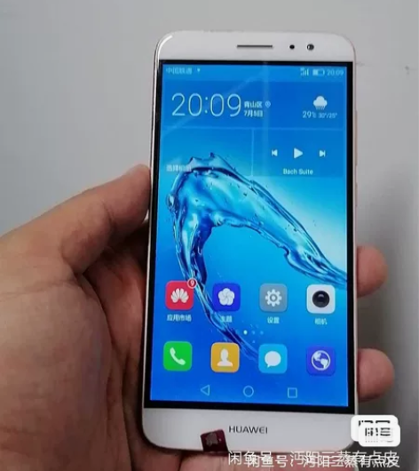 华为麦芒5(型号MLA一AL10) 全网通...