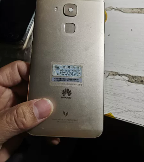 华为麦芒五纯原后压屏幕总成55元,备光有轻...