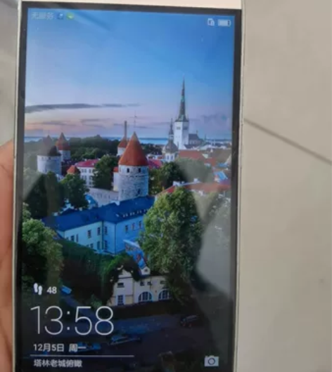 华为麦芒5手机,4+64内存!外屏裂了内屏...