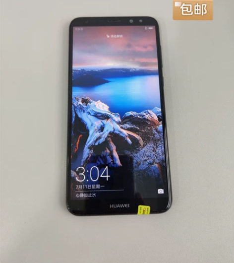 8.5成新  华为麦芒6  内存4+64g...