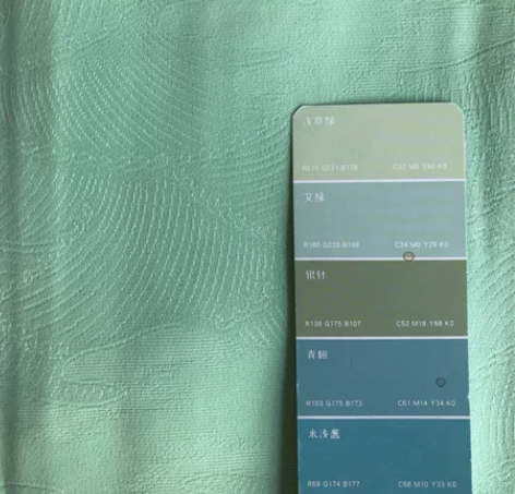 艾绿海波色无地和服真丝蚕丝面料中古回流 材...
