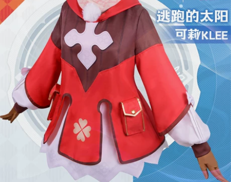 cos服 原神火花骑士可莉尺寸150不包邮