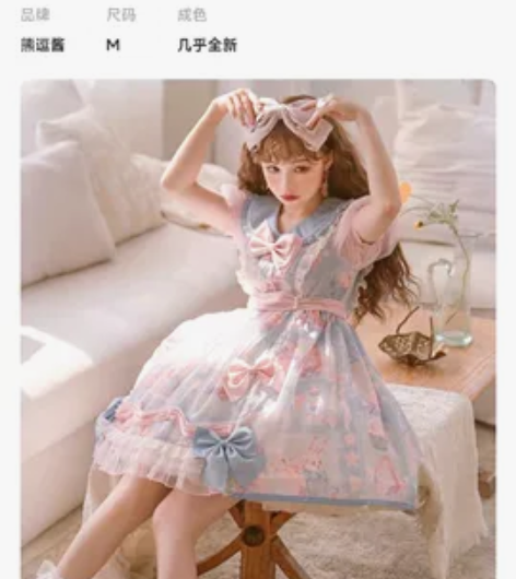 【低价出lo】 都是保存很好的,价格在15...