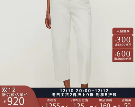 高腰牛仔裤 牛仔裤高腰直筒ALLSAINT...