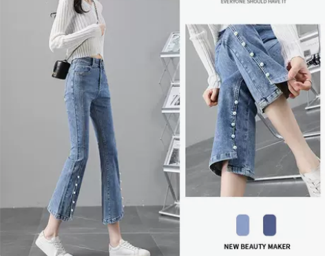 ?【38活动价】微喇牛仔裤女春秋季2022...