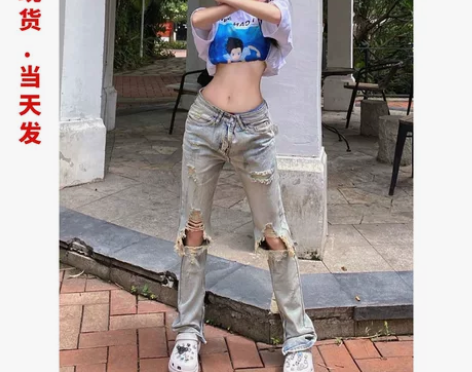 复古做旧黄泥染破洞牛仔裤女夏高腰欧美辣妹直...