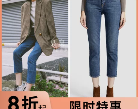 休闲装铅笔裤 百搭铅笔刘雯同款AGOLDE...