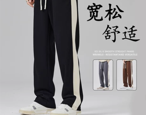 棉麻长裤棉麻重磅纯棉卫裤男高街美式宽松直筒...