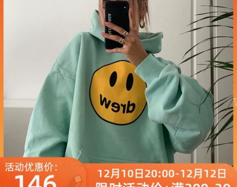 Drew笑脸卫衣女ins网红比伯同款男潮流...