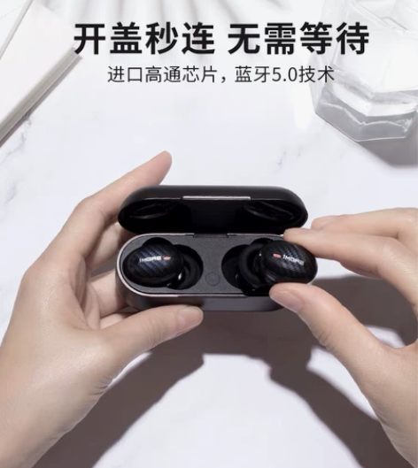 耳机 感兴趣的话点“我想要”和我私聊吧～