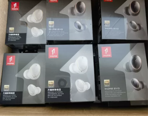 (全新未拆封)万魔EVO新降噪豆ANC主动...