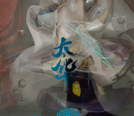 王者荣耀伽罗太华手办 感兴趣的话点“我想要...