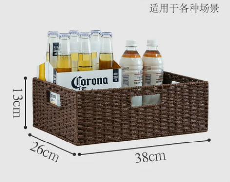不包邮 不议价 简约收纳筐仿藤编草编收纳篮...