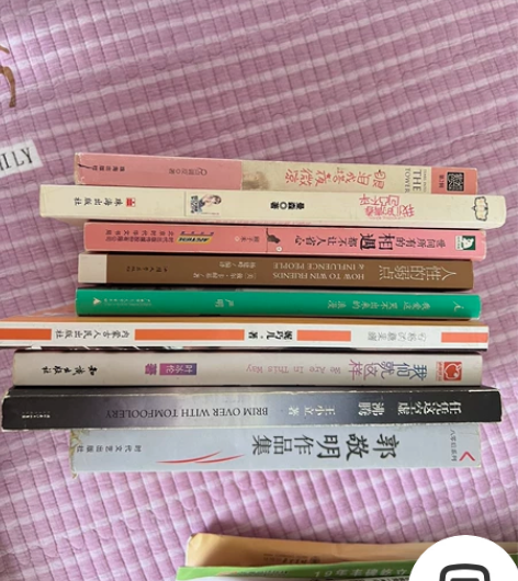 张嘉佳，郭敬明等作品，书店购入，都是按图书...